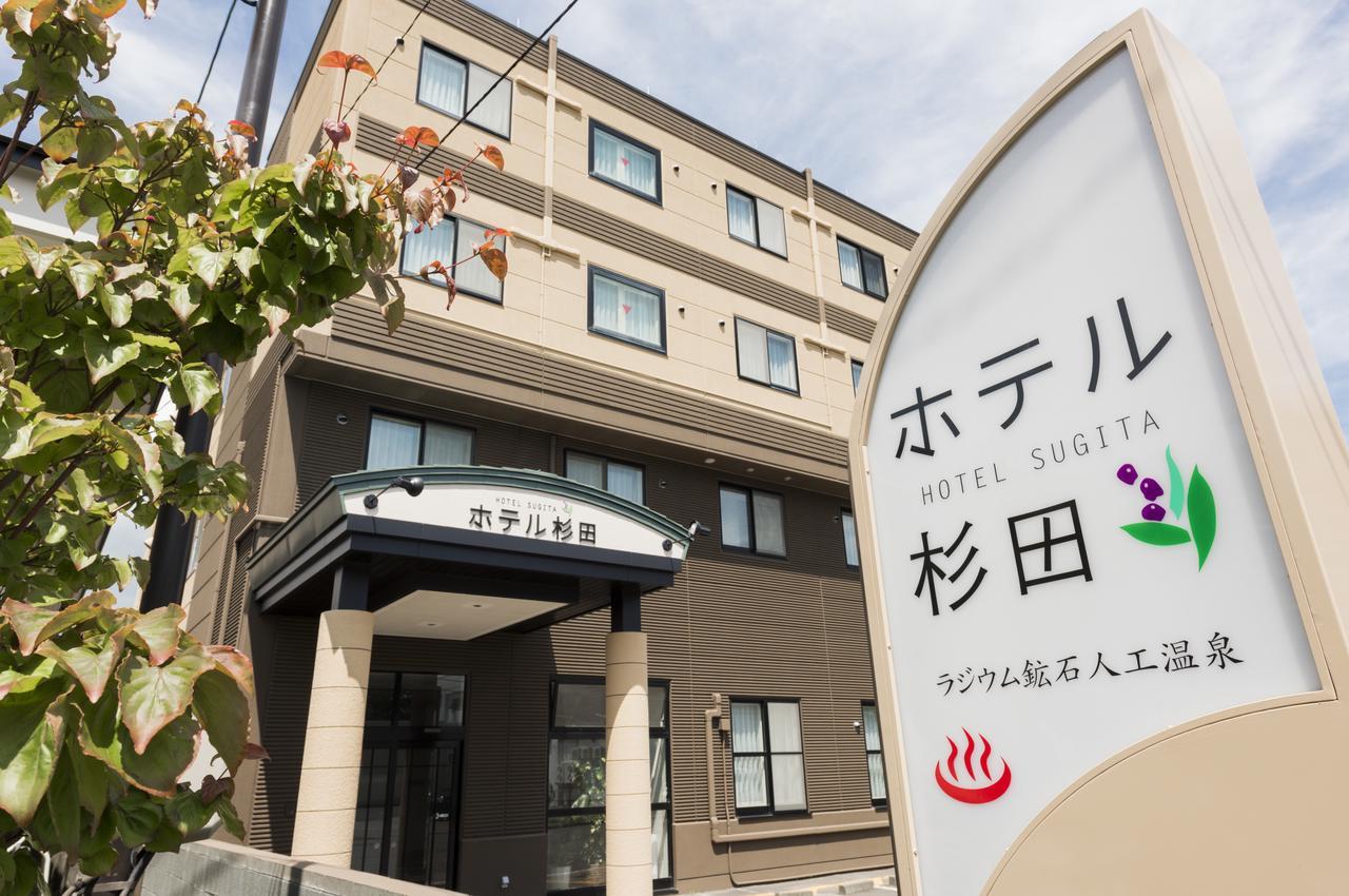 Tomakomai Hotel Sugita ภายนอก รูปภาพ